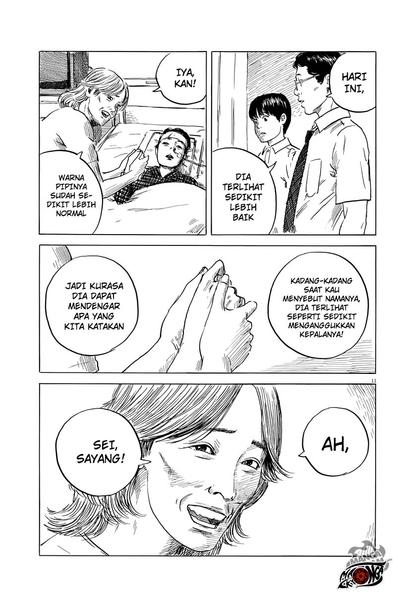 A Trail of Blood Chapter 21 Gambar 11