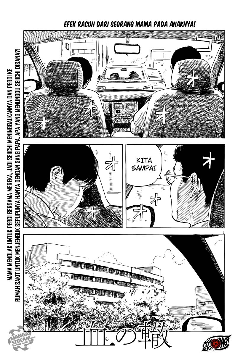 Baca A Trail of Blood Chapter 21 Gambar 2