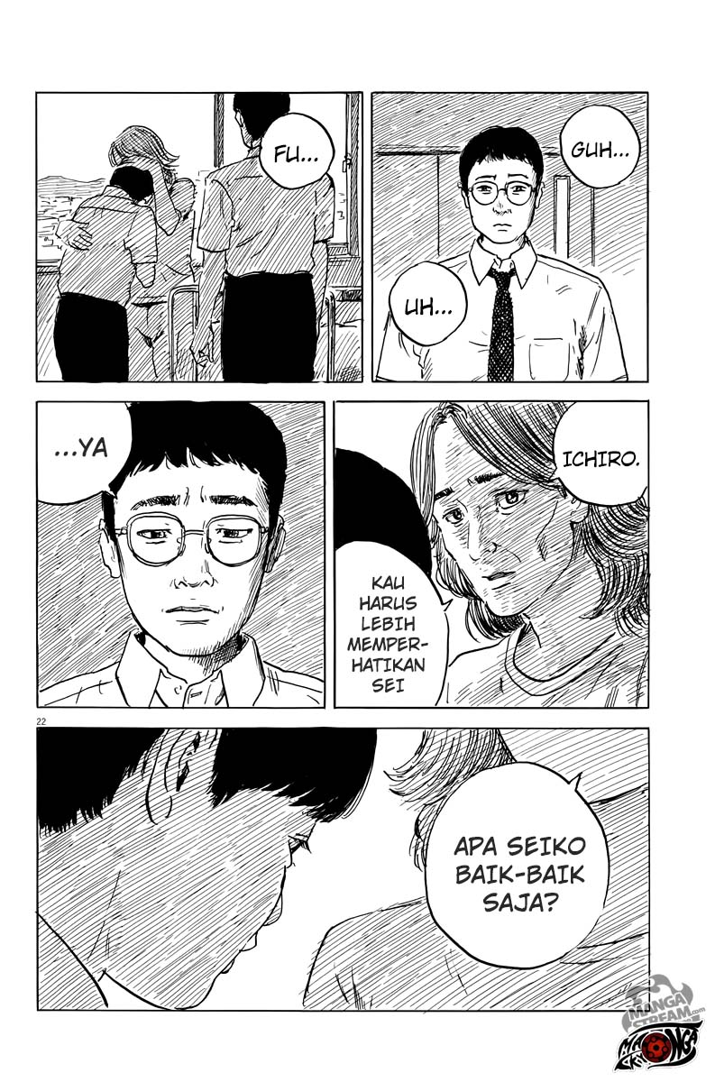 A Trail of Blood Chapter 21 Gambar 22