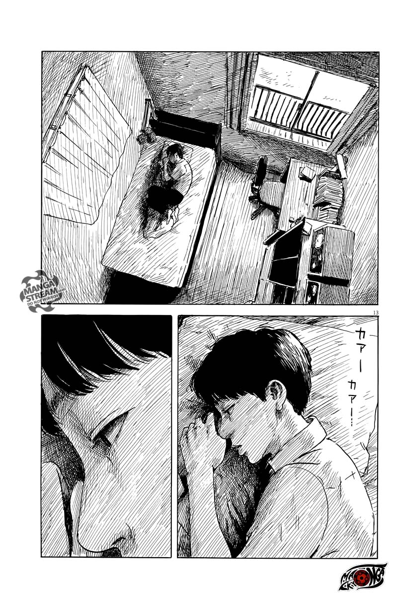 A Trail of Blood Chapter 22 Gambar 14