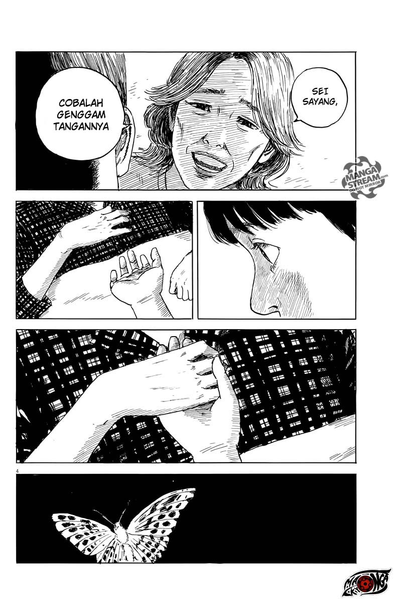 A Trail of Blood Chapter 22 Gambar 5