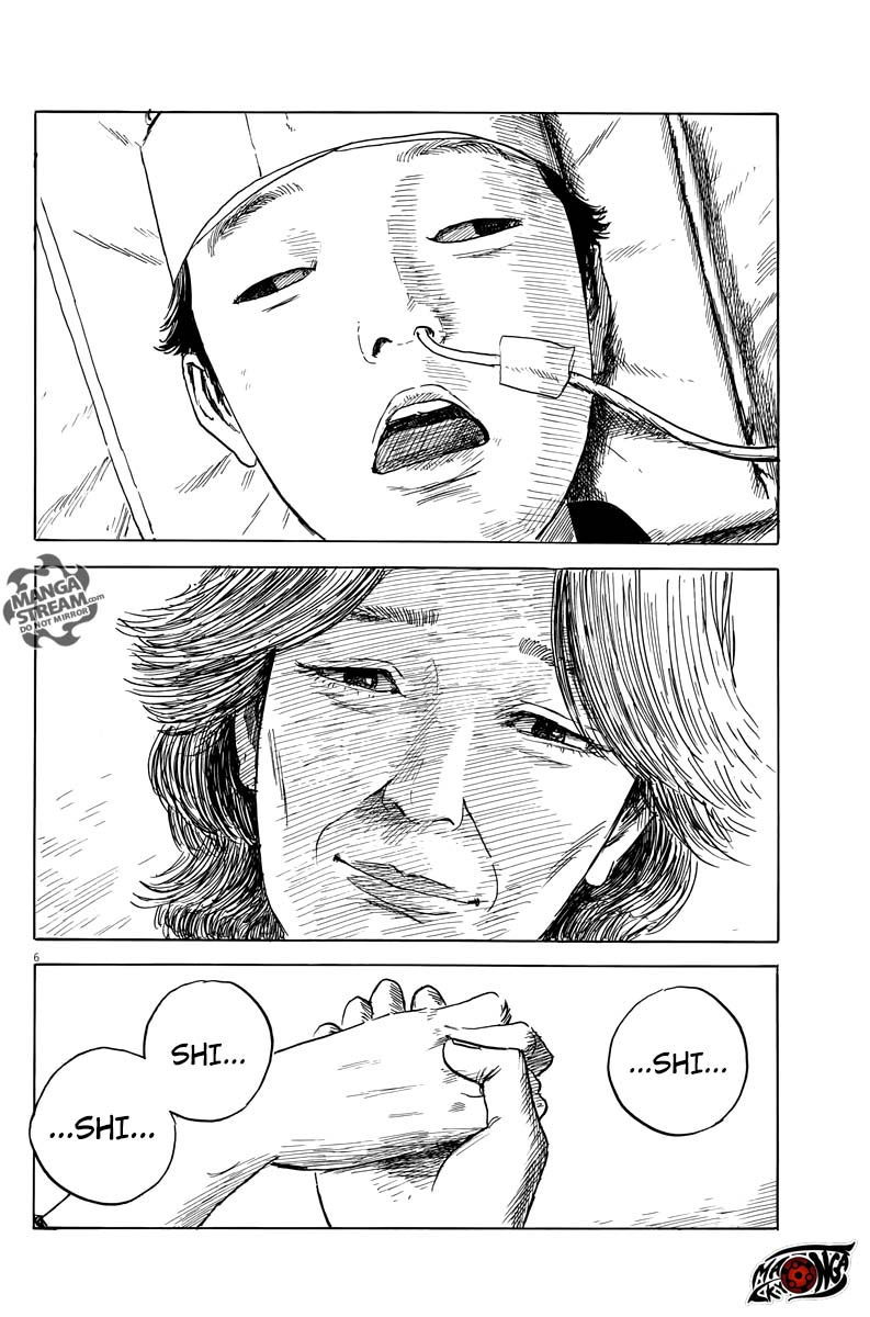 A Trail of Blood Chapter 22 Gambar 7
