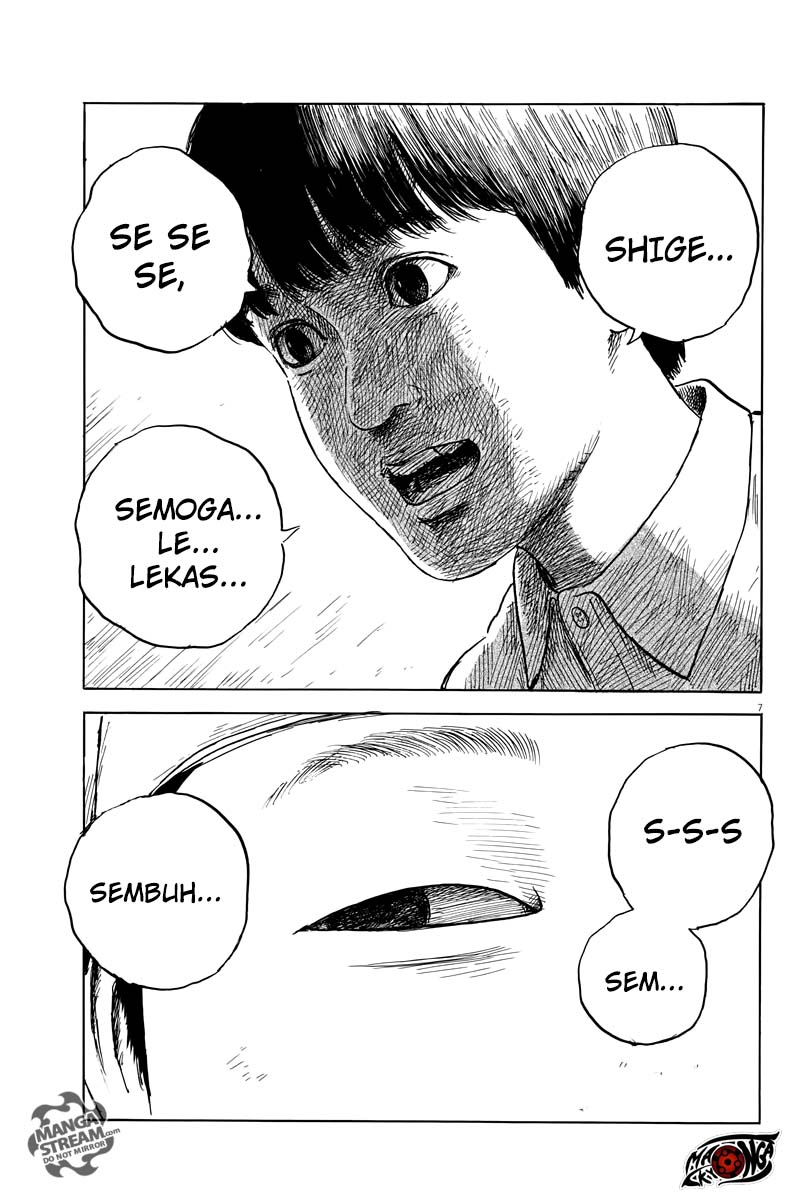 A Trail of Blood Chapter 22 Gambar 8