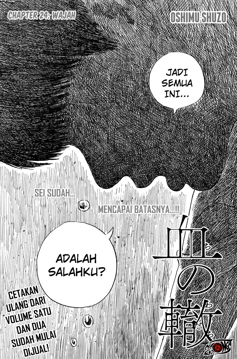 Baca A Trail of Blood Chapter 24 Gambar 2