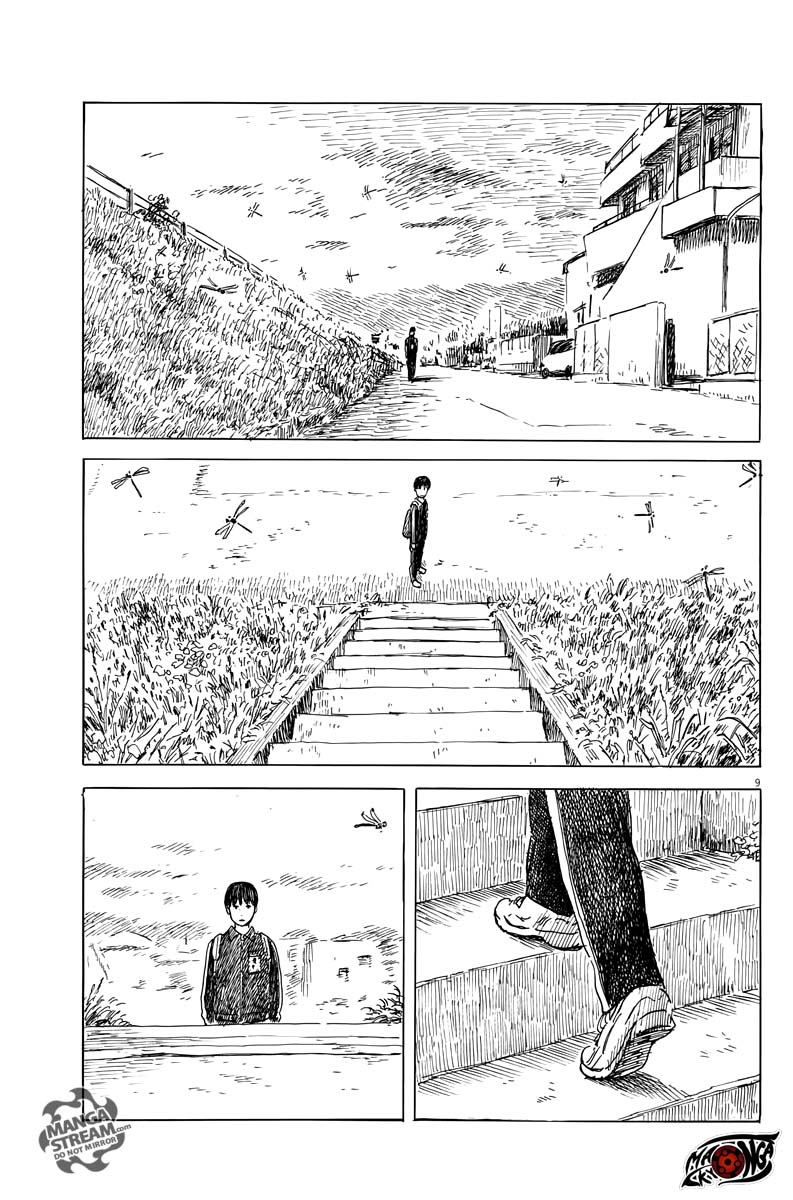 A Trail of Blood Chapter 26 11