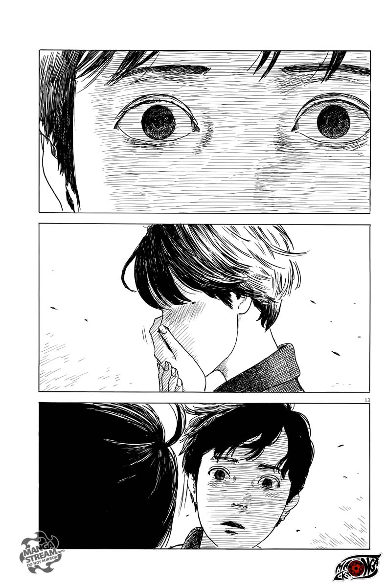 A Trail of Blood Chapter 27 Gambar 13