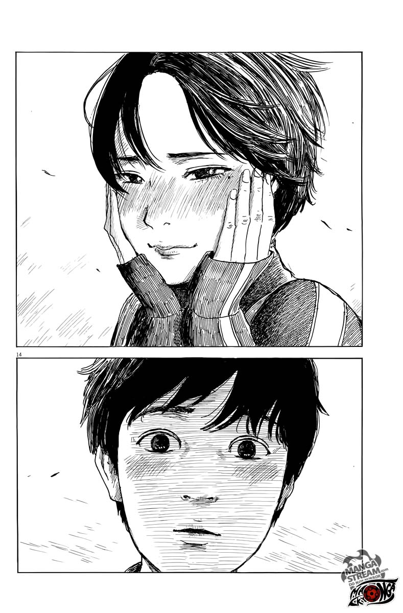 A Trail of Blood Chapter 27 Gambar 14