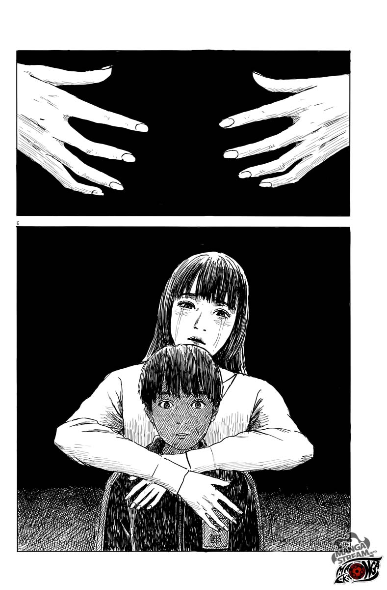 A Trail of Blood Chapter 27 Gambar 7
