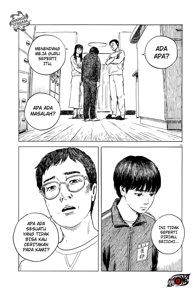A Trail of Blood Chapter 28 Gambar 11