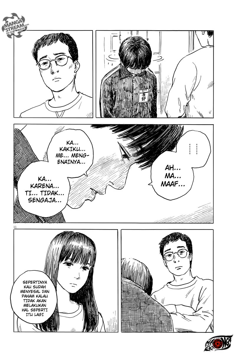 A Trail of Blood Chapter 28 Gambar 12