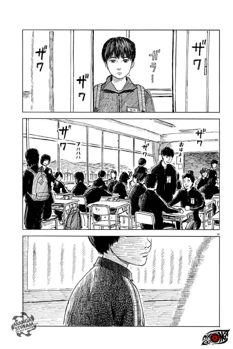 A Trail of Blood Chapter 28 Gambar 17