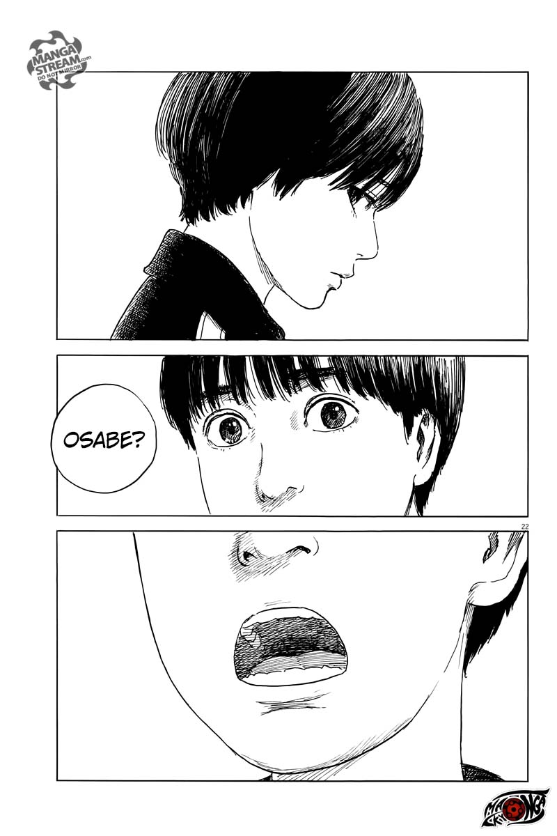 A Trail of Blood Chapter 28 Gambar 23