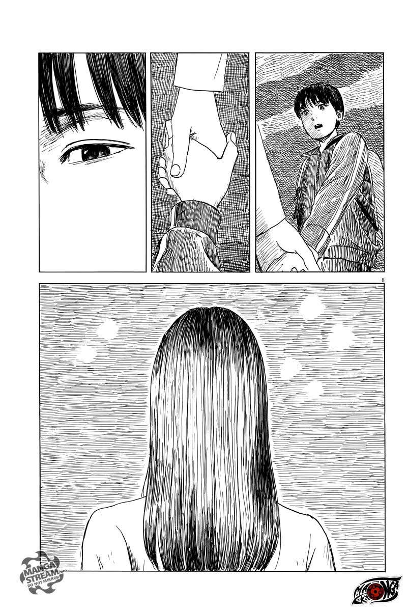 A Trail of Blood Chapter 28 Gambar 9