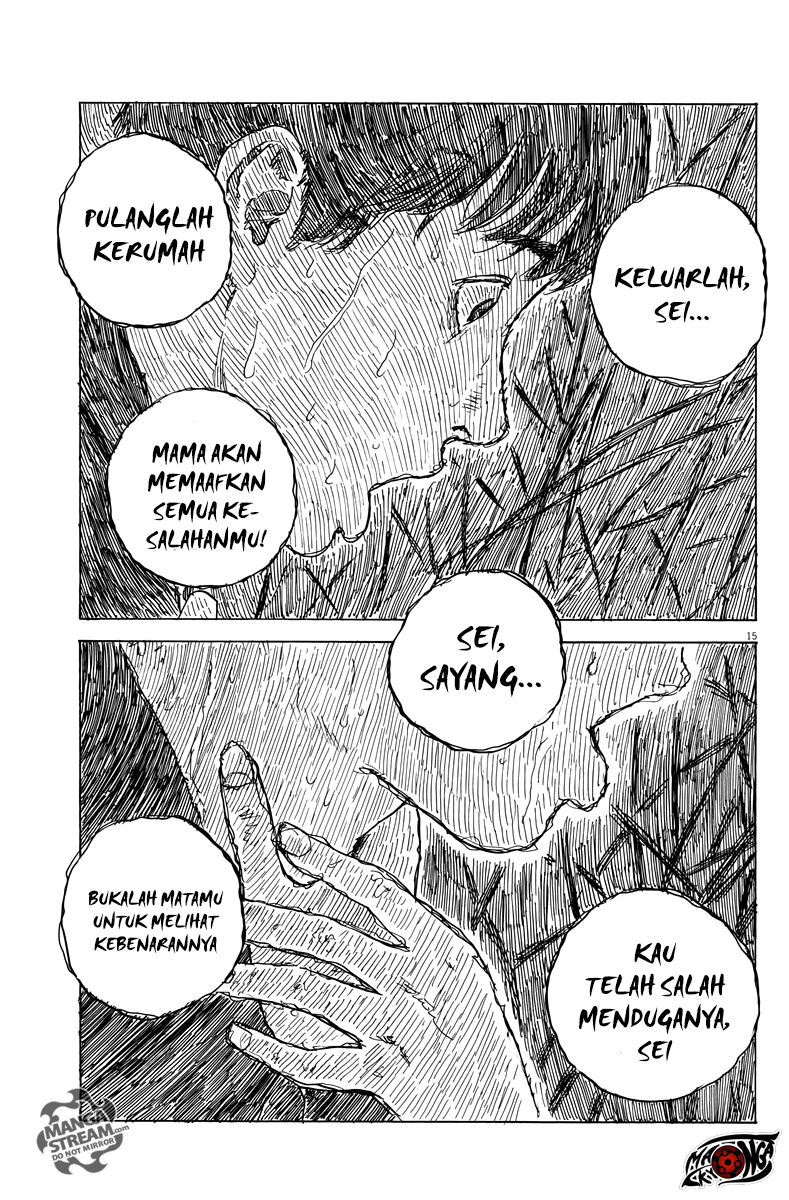 A Trail of Blood Chapter 32 Gambar 16