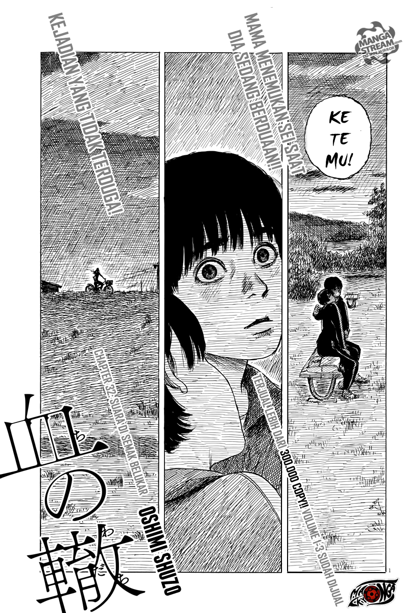 Baca Manga A Trail of Blood Chapter 32 Gambar 2