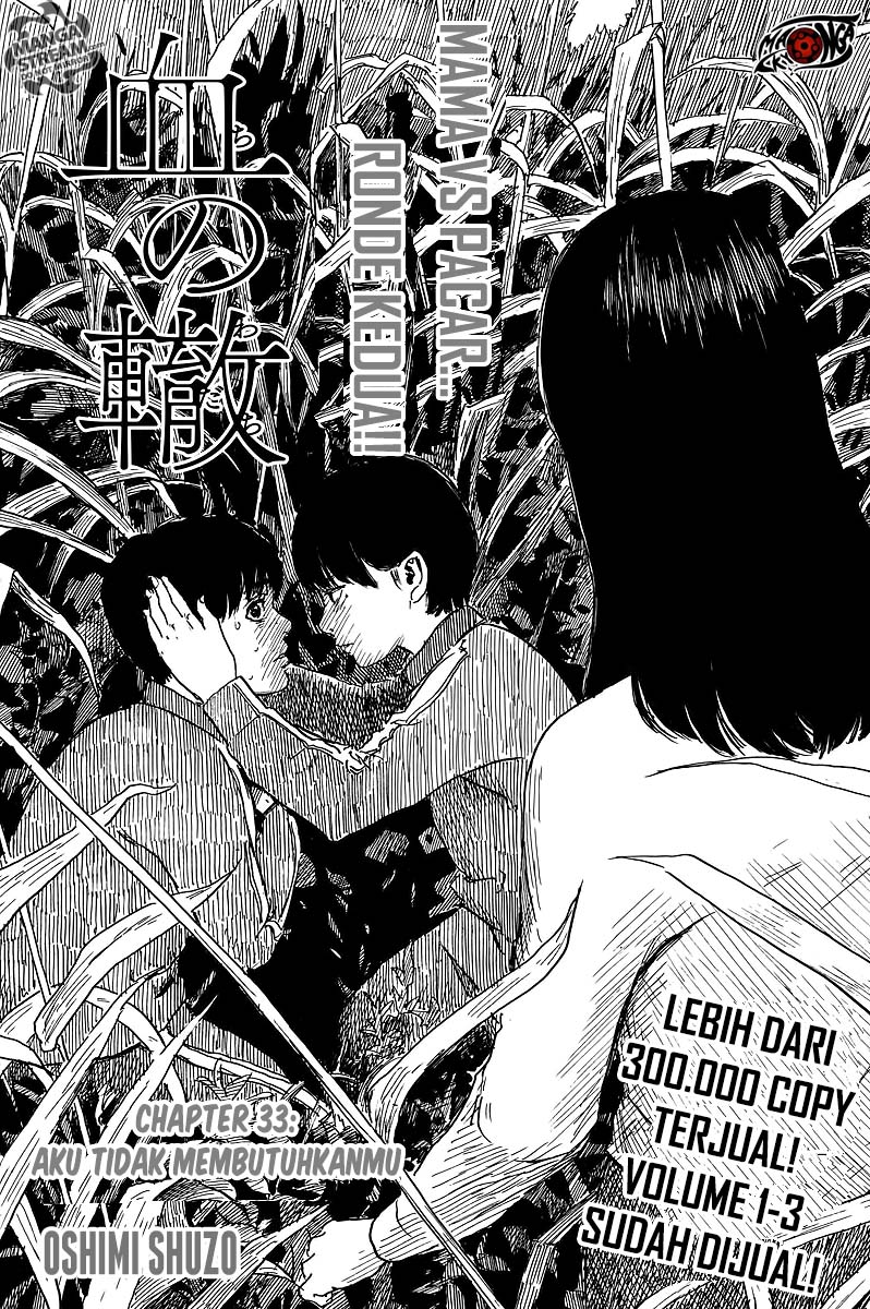 Baca A Trail of Blood Chapter 33 Gambar 2