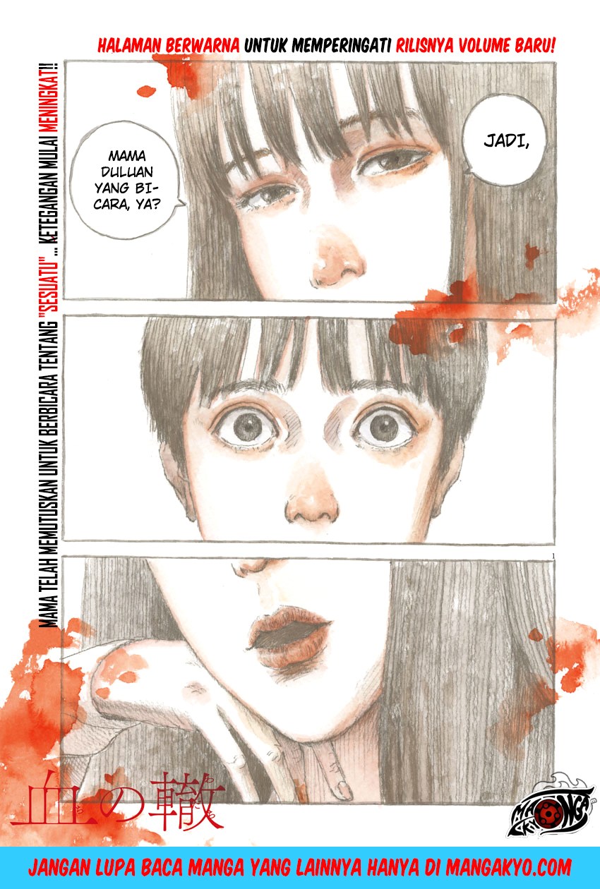 Baca Manga A Trail of Blood Chapter 44 Gambar 2