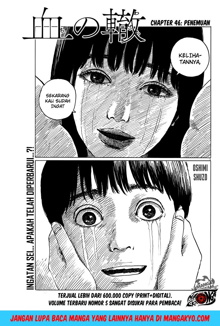 Baca A Trail of Blood Chapter 46 Gambar 2