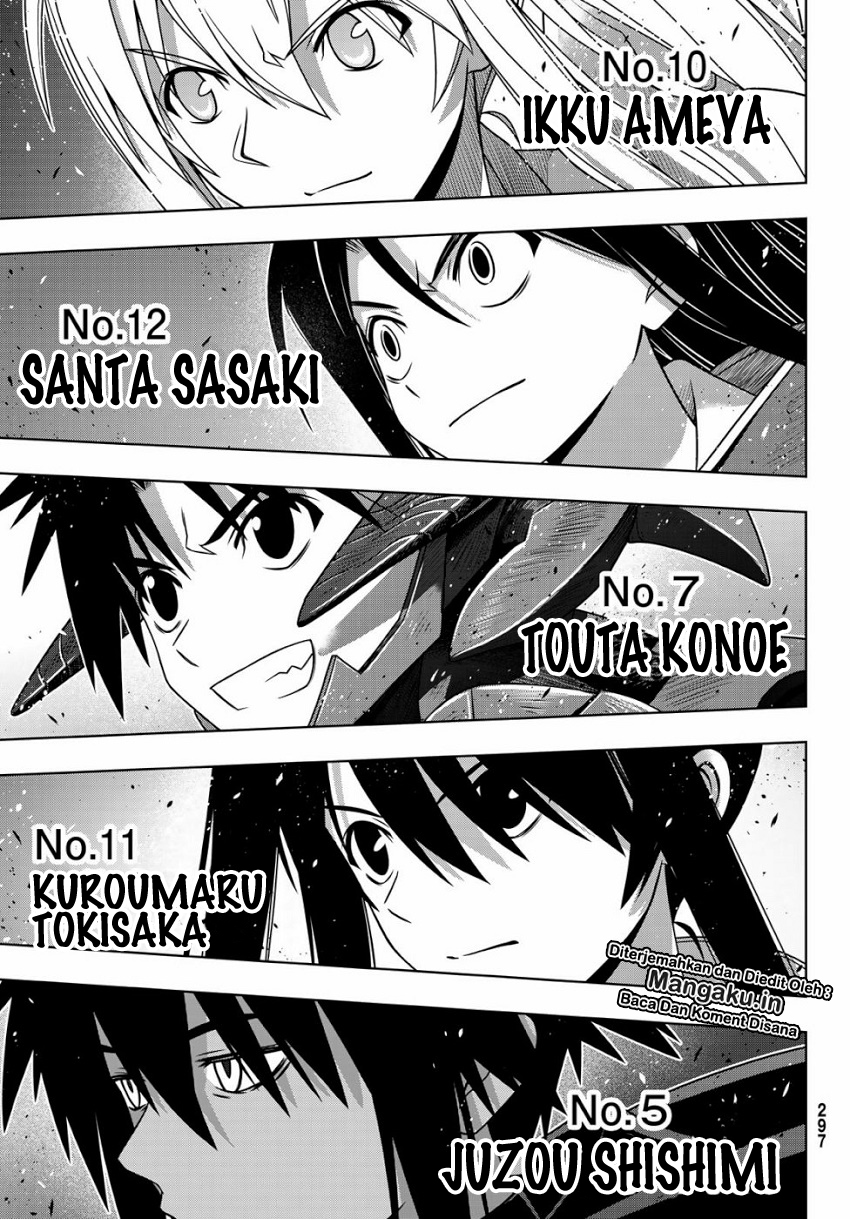 UQ Holder! Chapter 164.2 Gambar 18