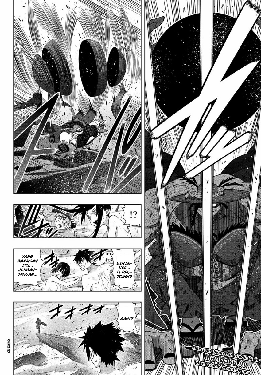 UQ Holder! Chapter 164.2 Gambar 9