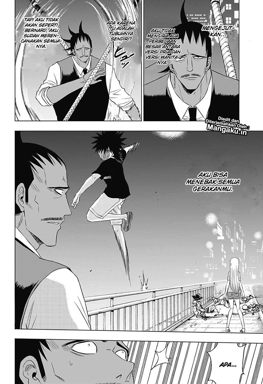 Harapeko no Marie Chapter 30 Gambar 7