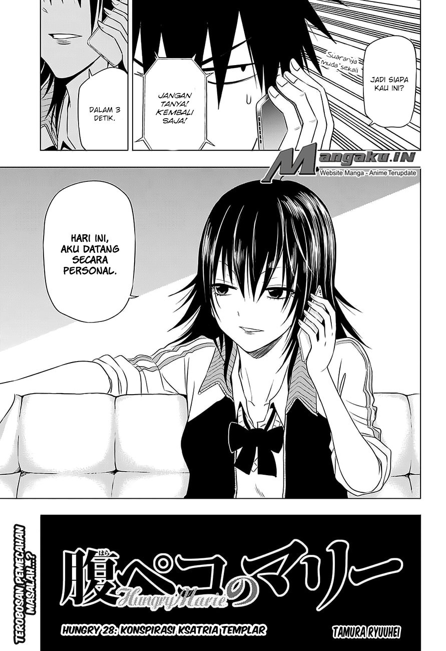 Harapeko no Marie Chapter 28 Gambar 8