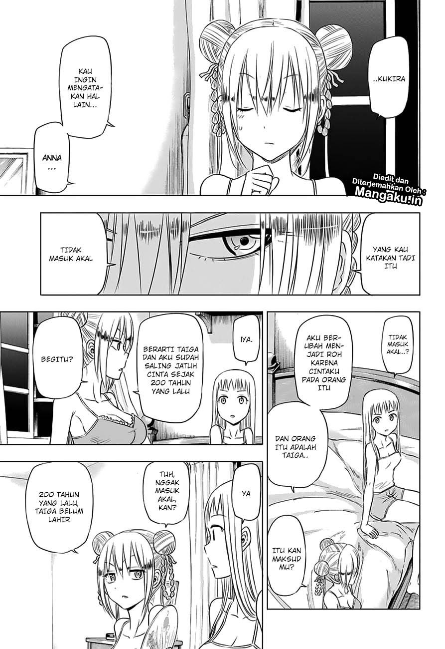 Harapeko no Marie Chapter 27 Gambar 4