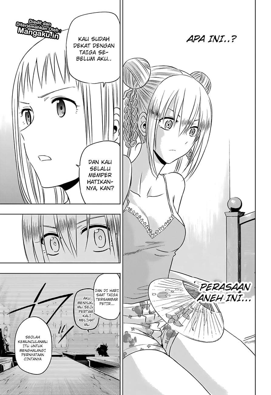 Harapeko no Marie Chapter 27 Gambar 6