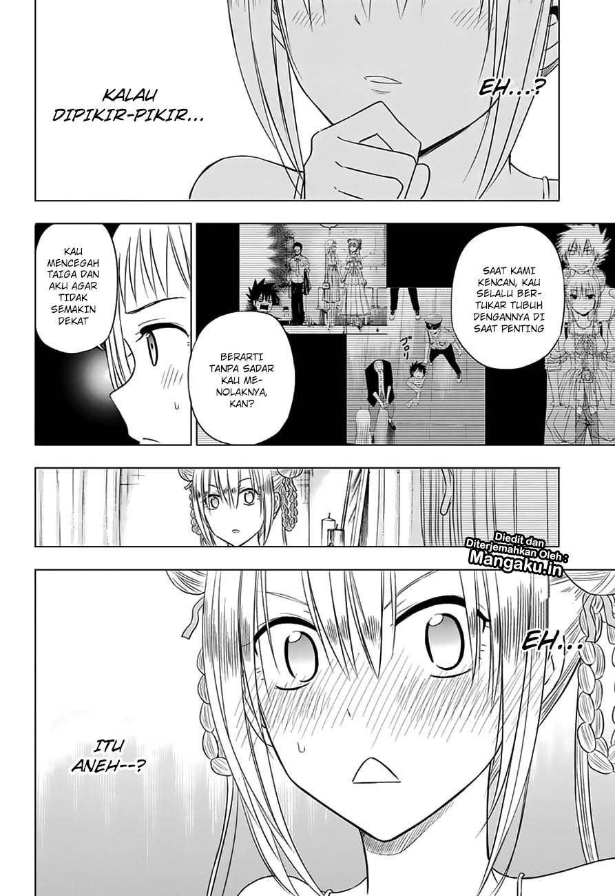 Harapeko no Marie Chapter 27 Gambar 7