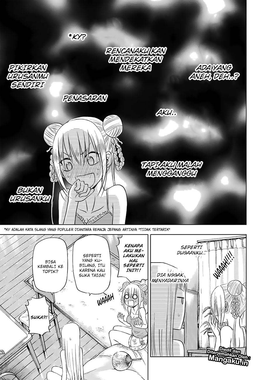 Harapeko no Marie Chapter 27 Gambar 8