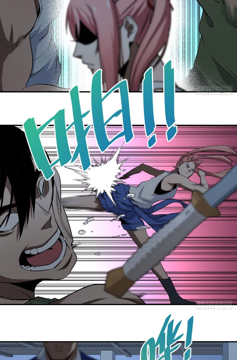 Winner Takes All Chapter 45 Gambar 12