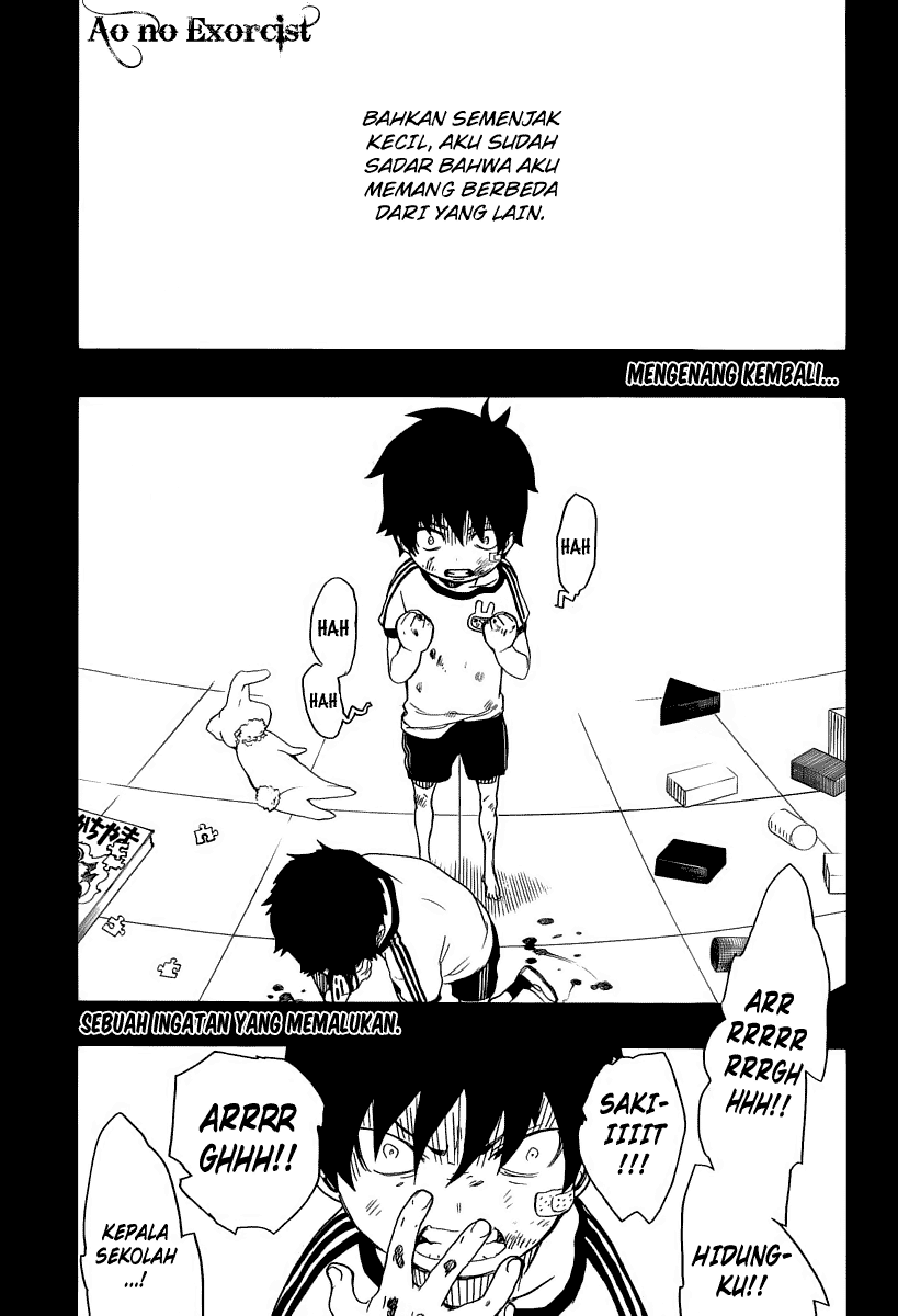 Baca  Ao no Exorcist Chapter 11 Gambar 2