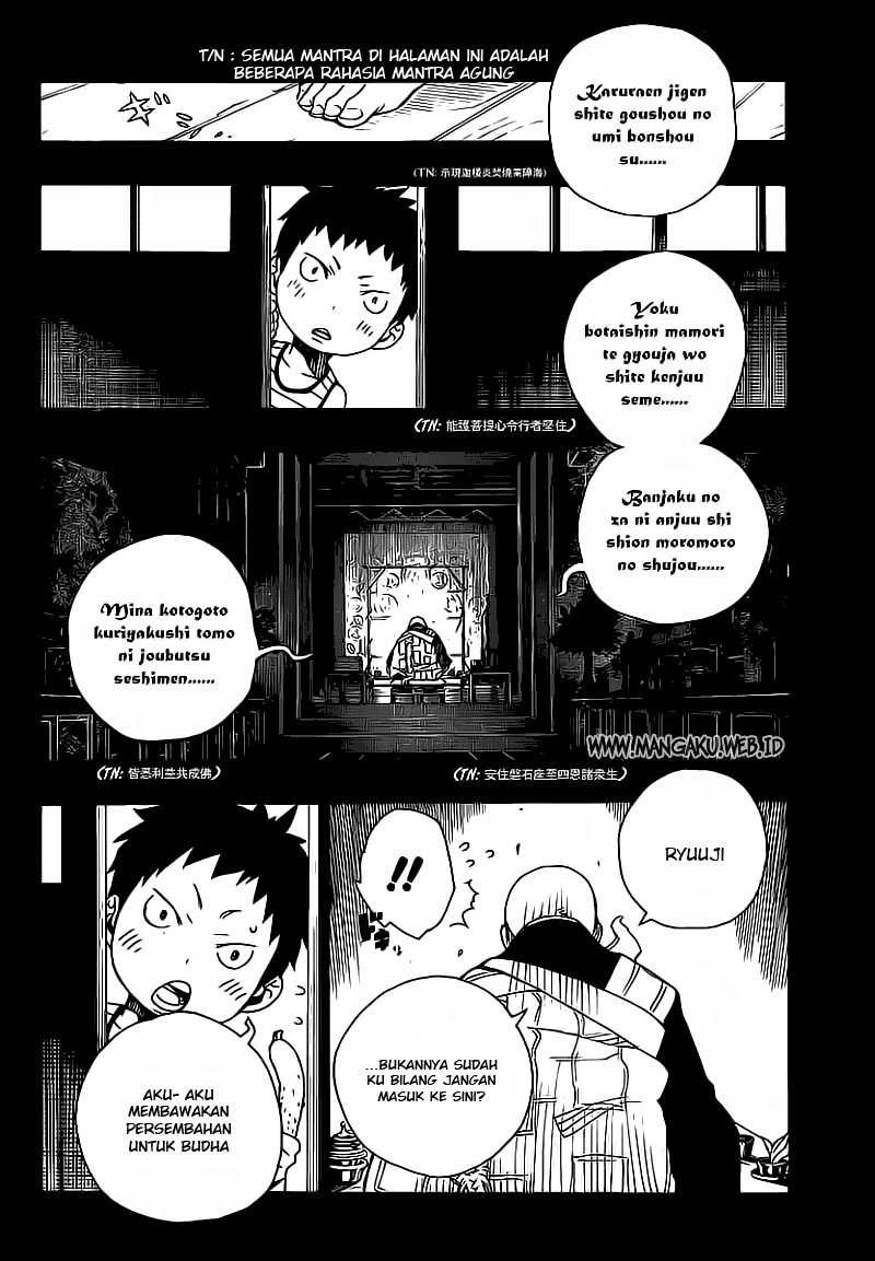 Baca Ao no Exorcist Chapter 19 Gambar 2