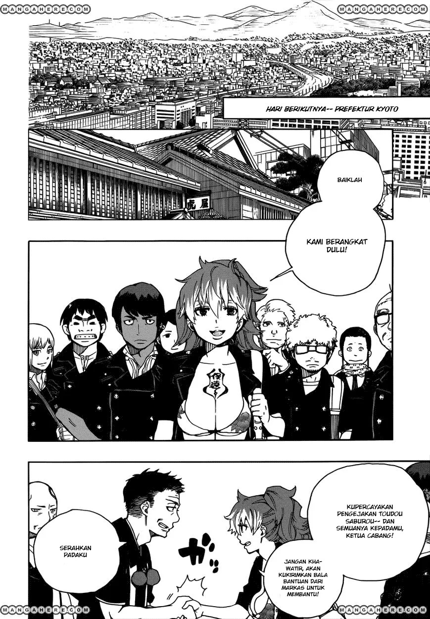 Ao no Exorcist Chapter 35 Gambar 3