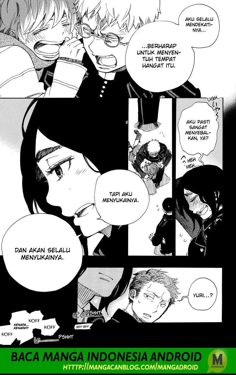 Ao no Exorcist Chapter 109 Gambar 21