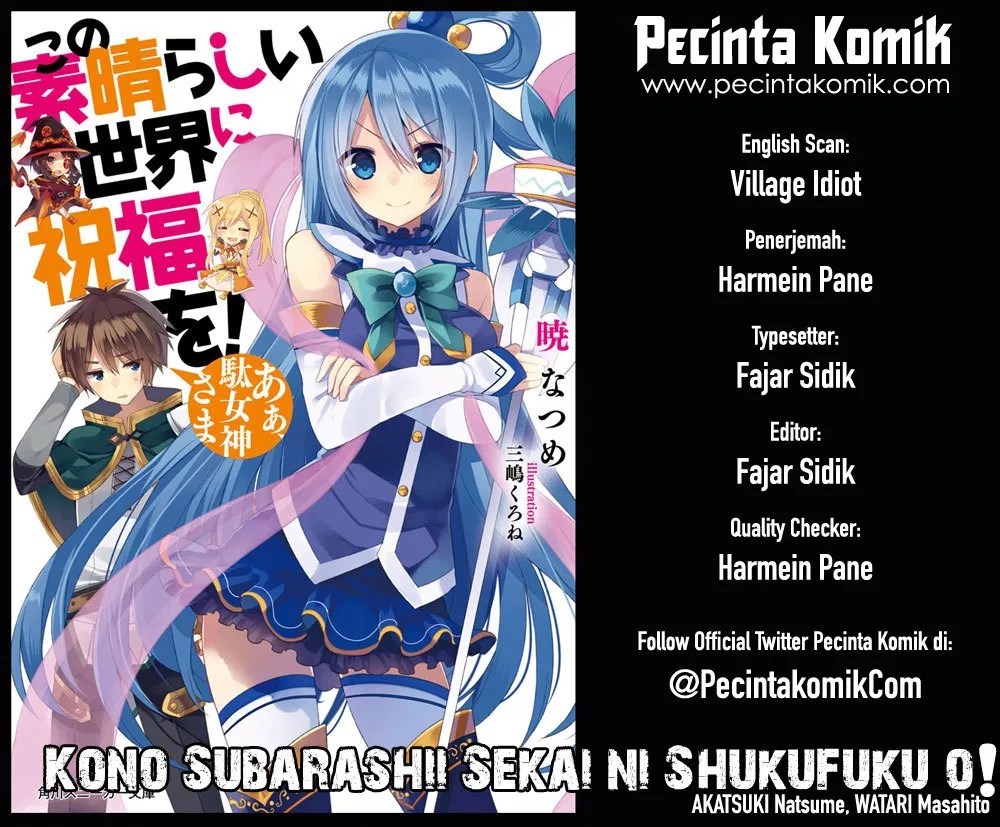 Baca Komik Kono Subarashii Sekai ni Shukufuku o! Chapter 01 Gambar 1