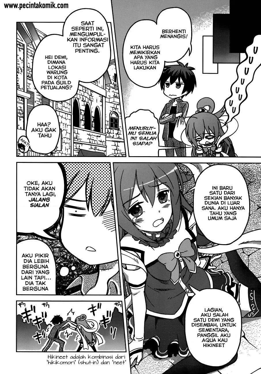 Kono Subarashii Sekai ni Shukufuku o! Chapter 01 Gambar 18