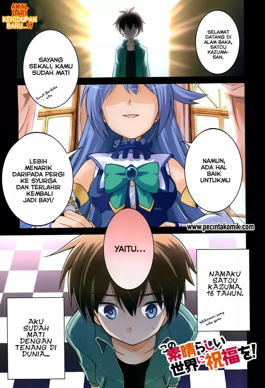 Baca  Kono Subarashii Sekai ni Shukufuku o! Chapter 01 Gambar 2