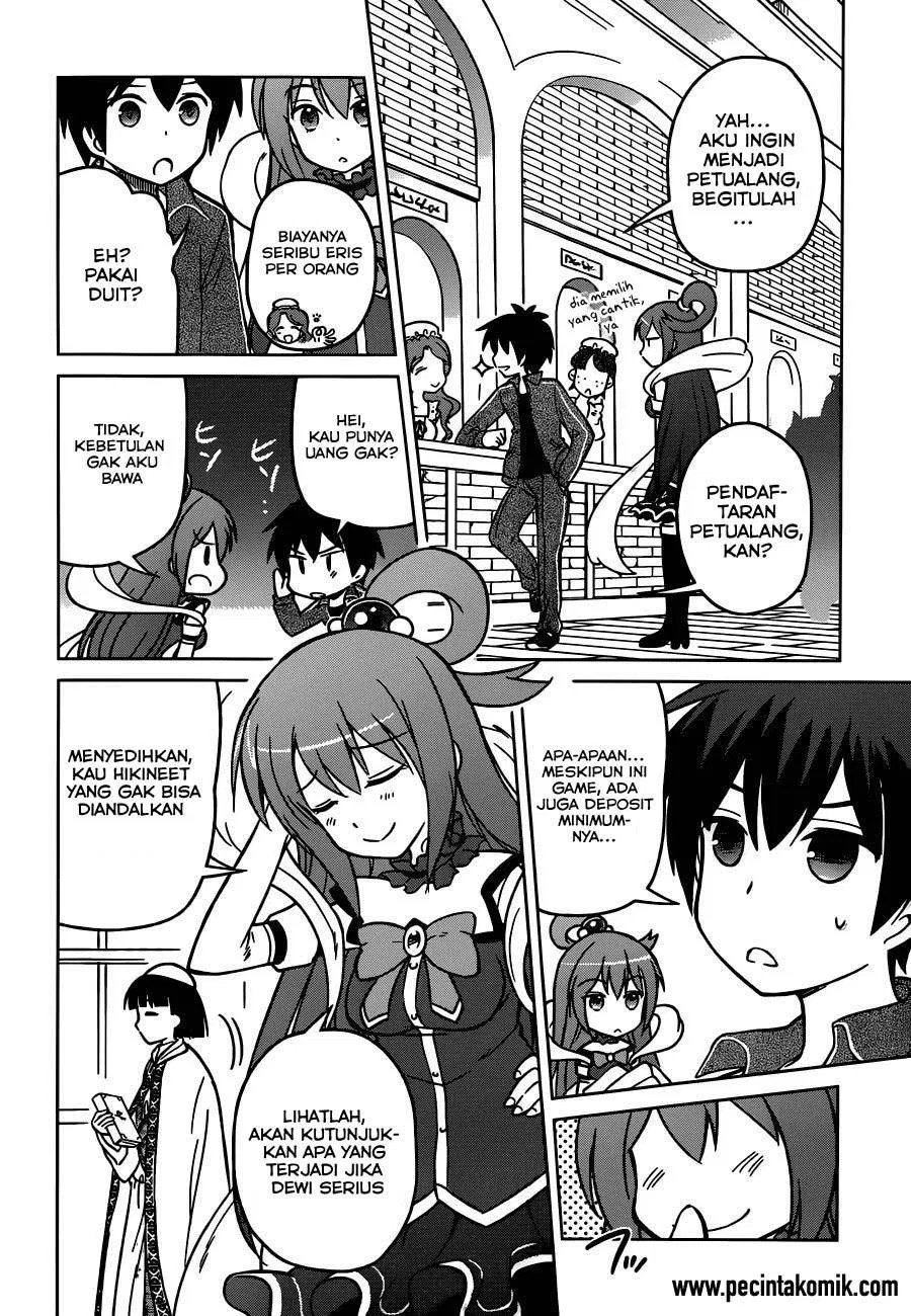 Kono Subarashii Sekai ni Shukufuku o! Chapter 01 Gambar 20