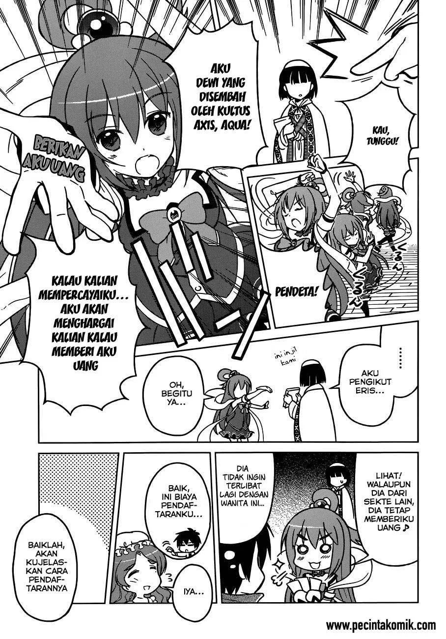 Kono Subarashii Sekai ni Shukufuku o! Chapter 01 Gambar 21
