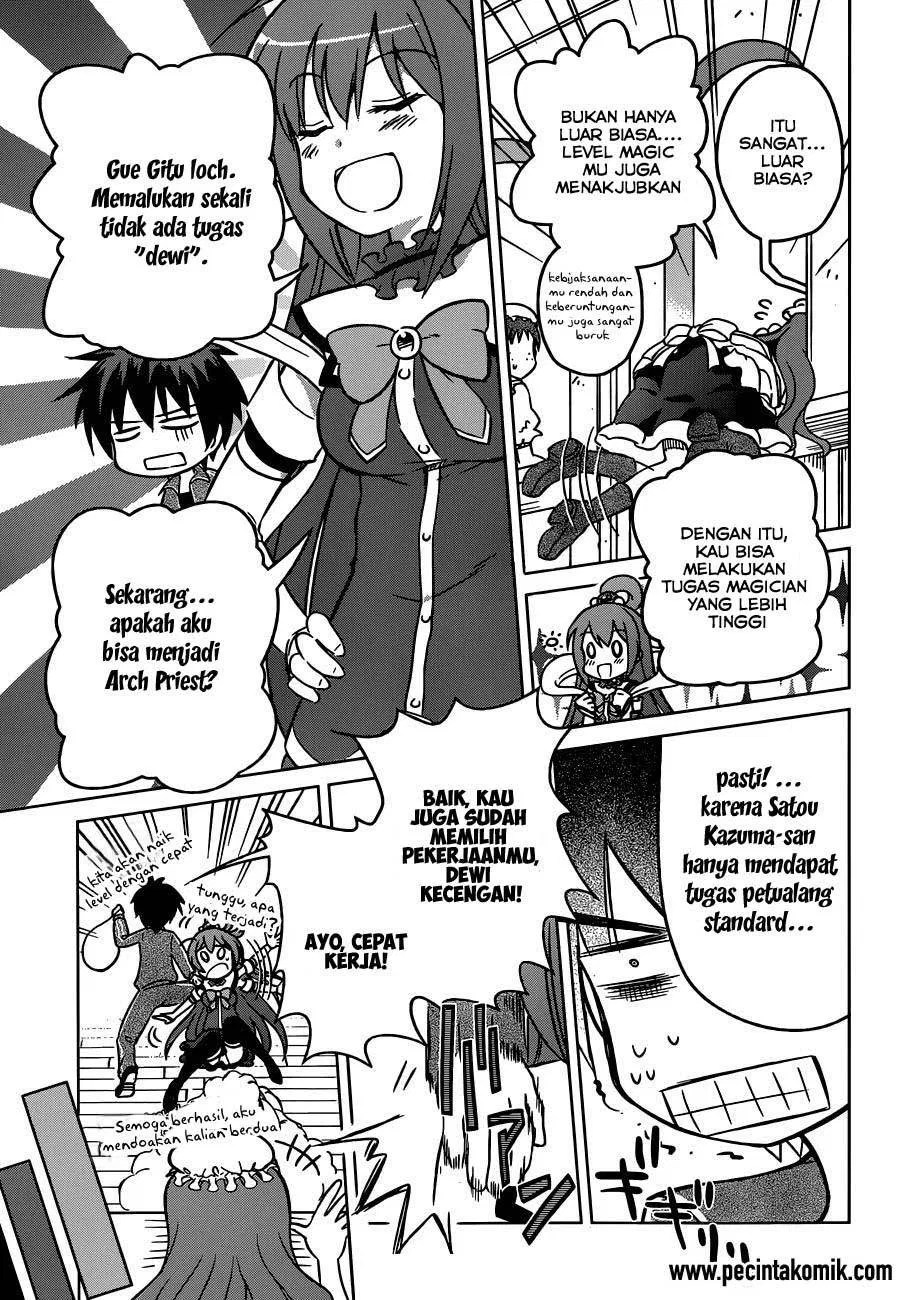 Kono Subarashii Sekai ni Shukufuku o! Chapter 01 Gambar 25