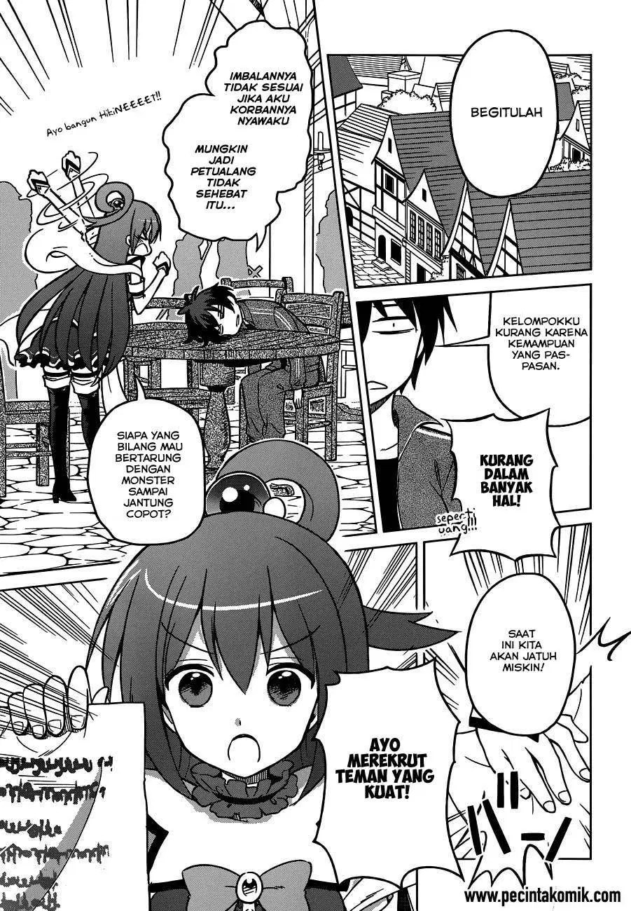 Kono Subarashii Sekai ni Shukufuku o! Chapter 01 Gambar 29