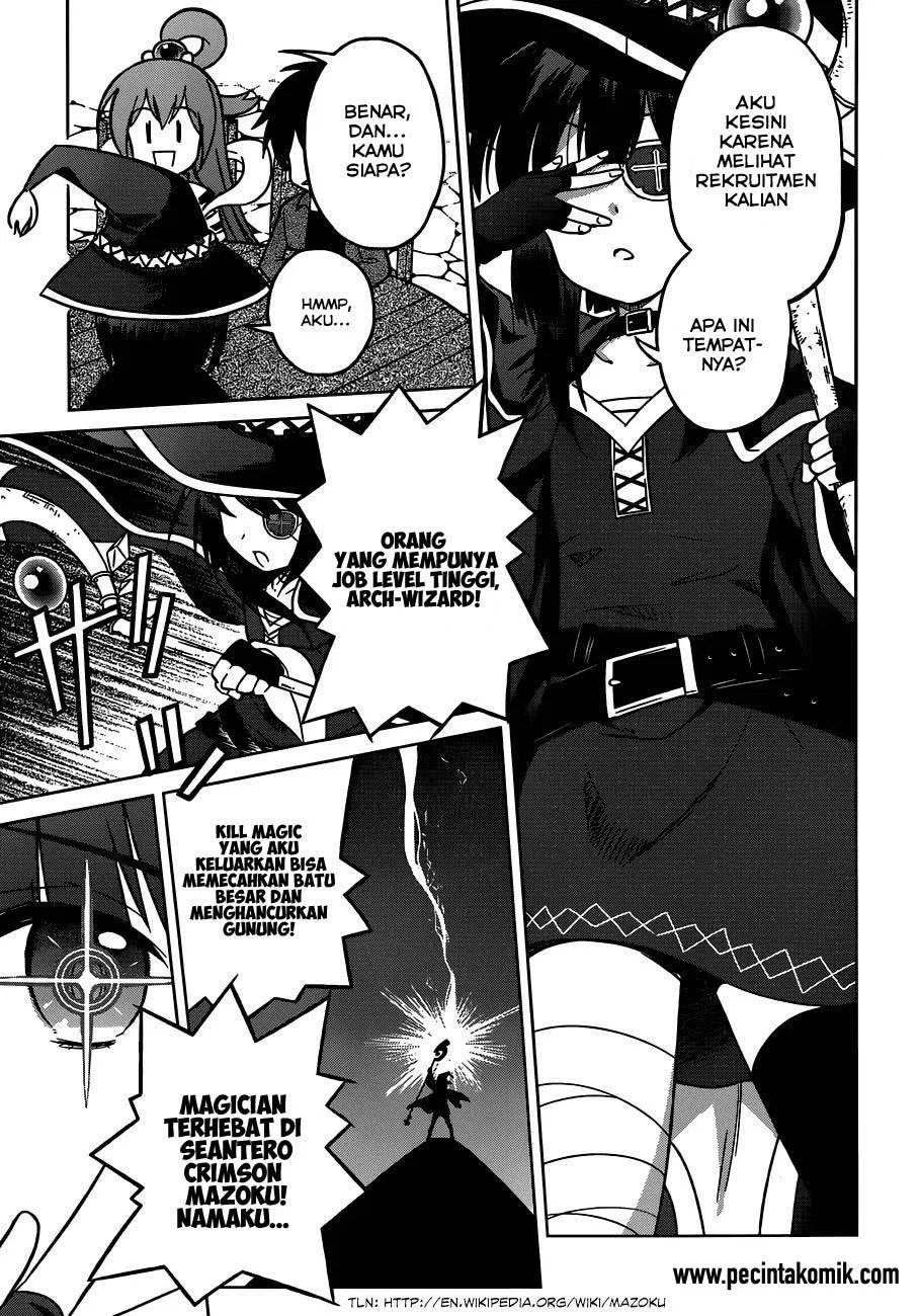 Kono Subarashii Sekai ni Shukufuku o! Chapter 01 Gambar 31