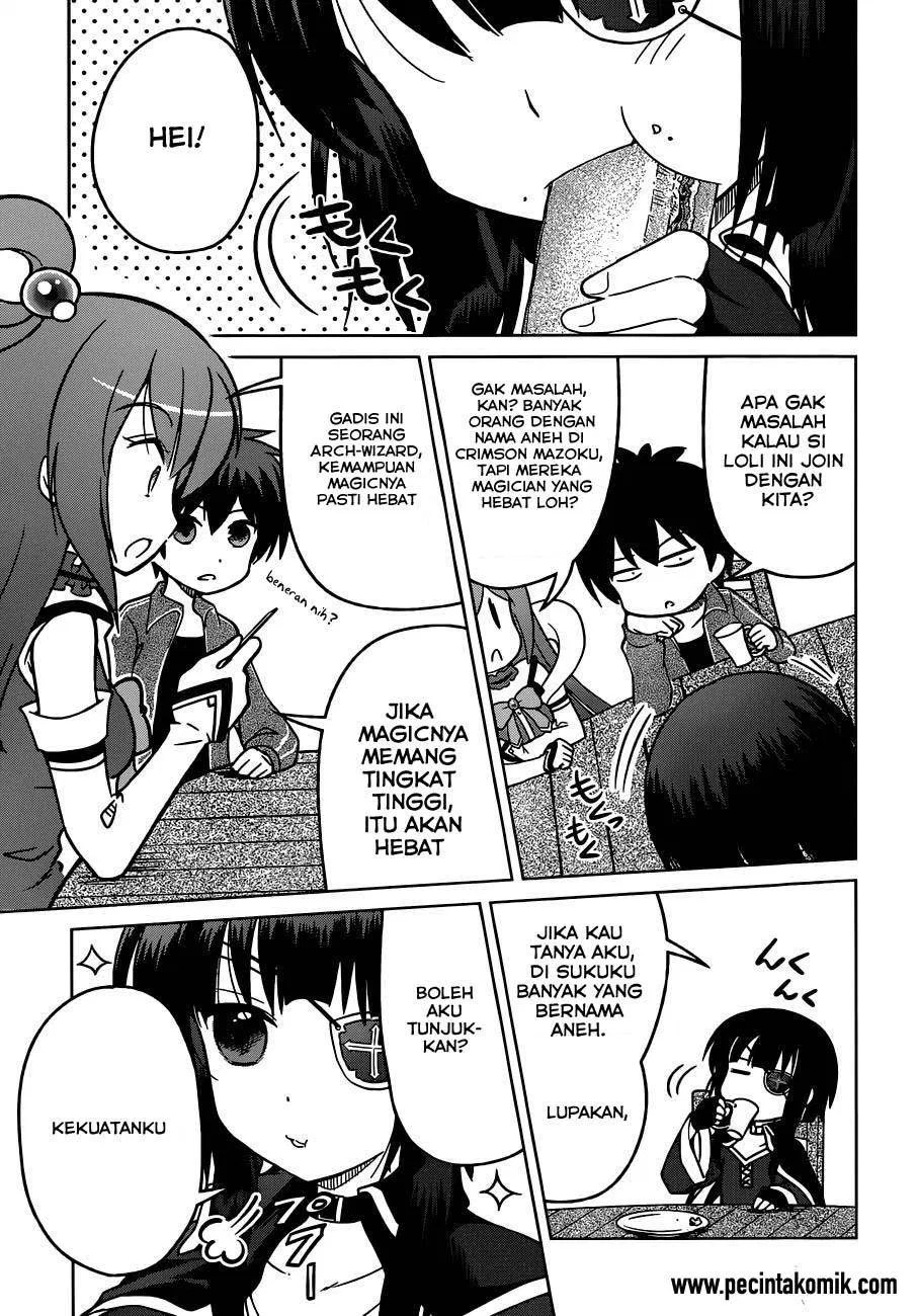 Kono Subarashii Sekai ni Shukufuku o! Chapter 01 Gambar 33