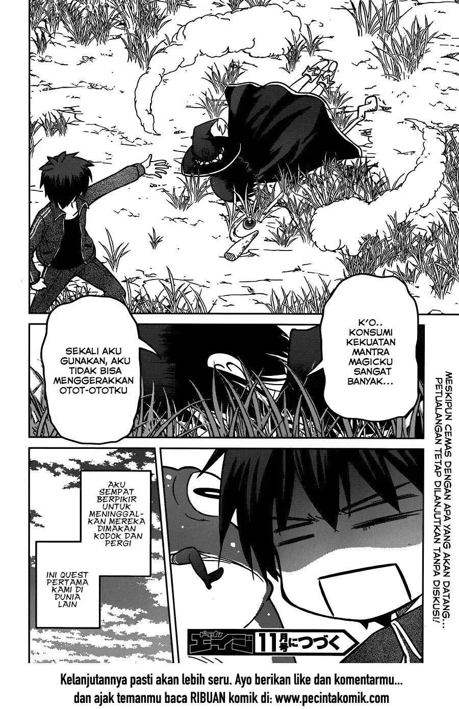 Kono Subarashii Sekai ni Shukufuku o! Chapter 01 Gambar 39