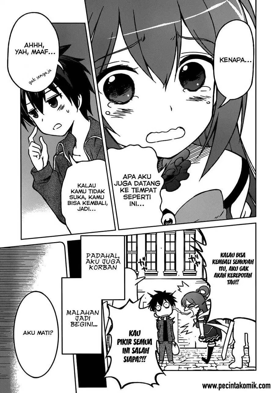Kono Subarashii Sekai ni Shukufuku o! Chapter 01 Gambar 7