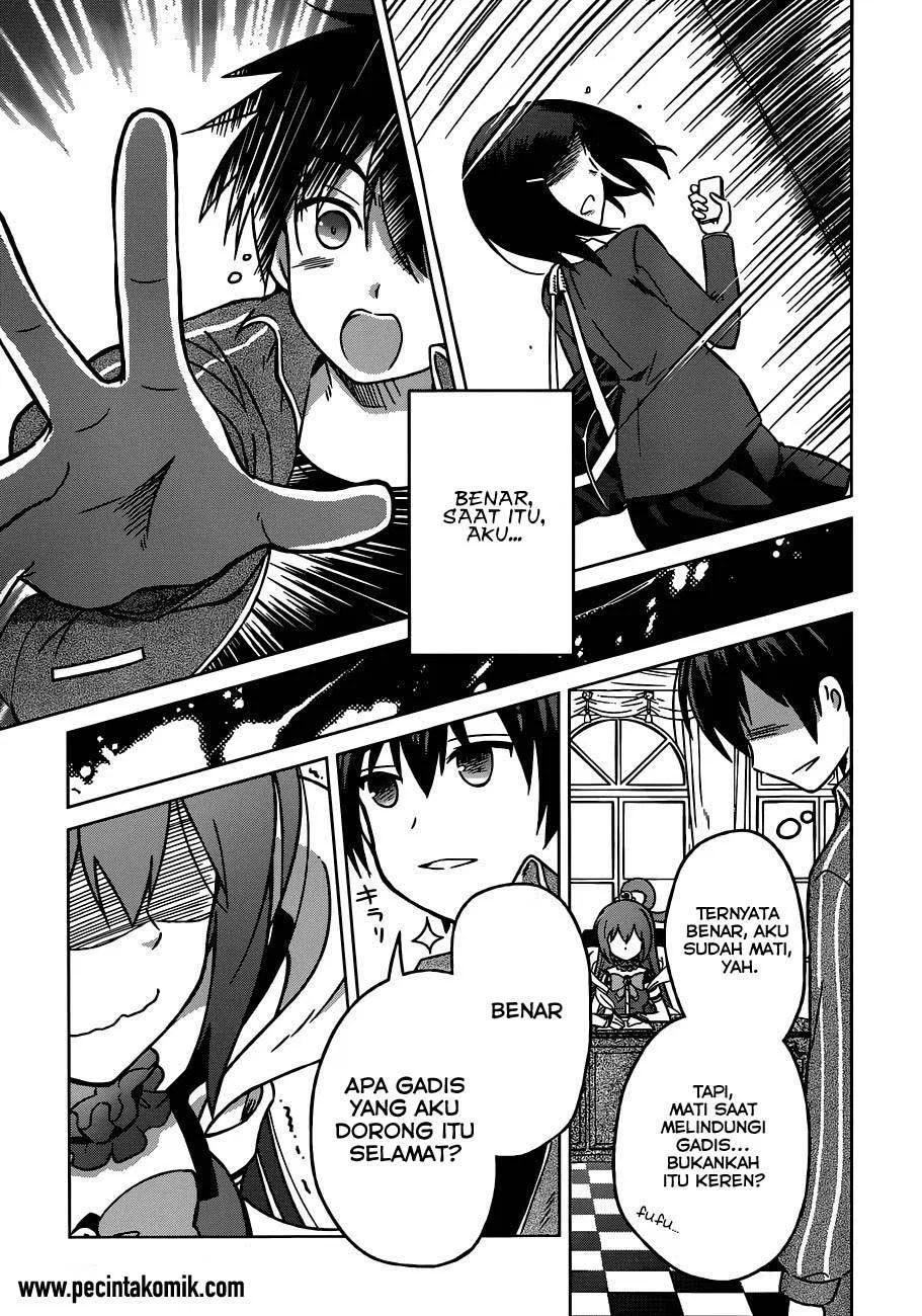 Kono Subarashii Sekai ni Shukufuku o! Chapter 01 Gambar 9
