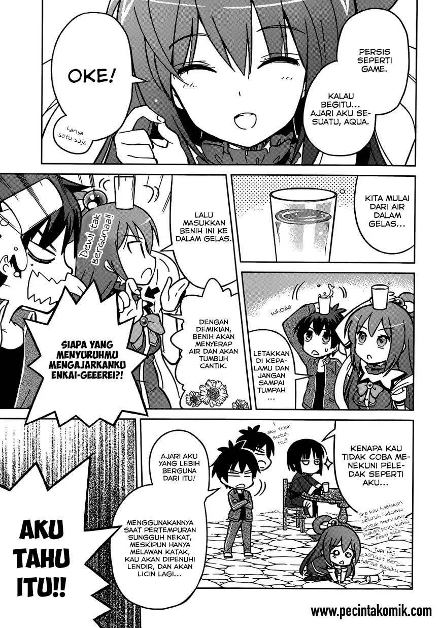 Kono Subarashii Sekai ni Shukufuku o! Chapter 02 Gambar 10
