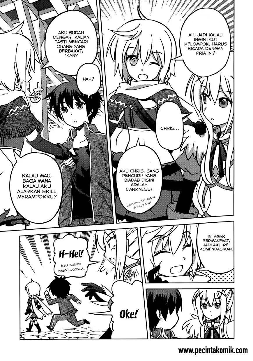 Kono Subarashii Sekai ni Shukufuku o! Chapter 02 Gambar 14