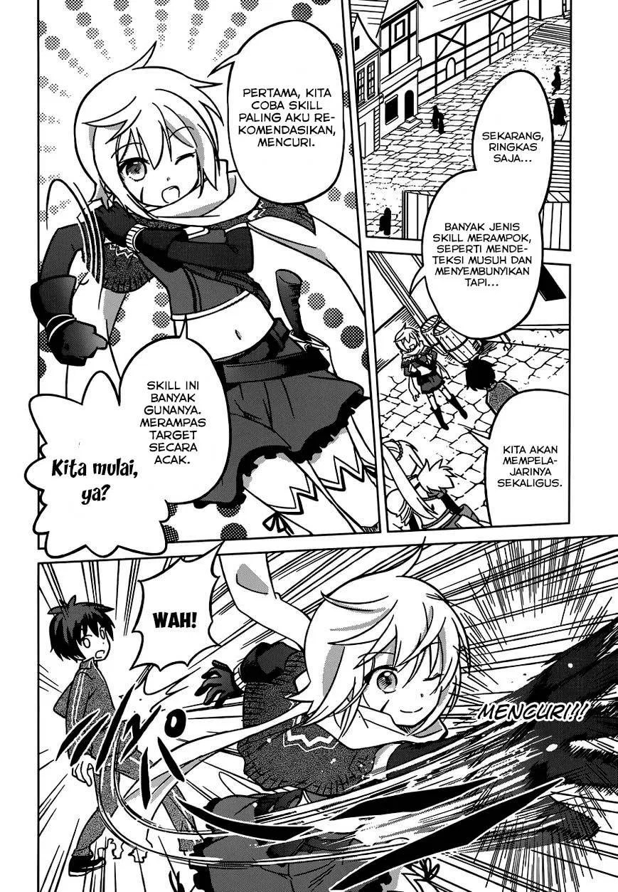 Kono Subarashii Sekai ni Shukufuku o! Chapter 02 Gambar 15